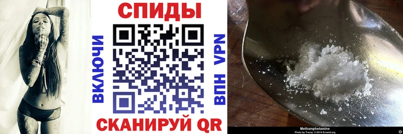 АМФ VHQ Киселёвск