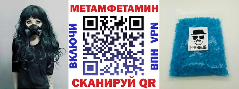 АМФ 98%  дарнет шоп  Киселёвск 