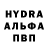 Героин Афган Stervo Zzen