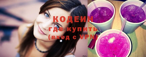 mix Чекалин