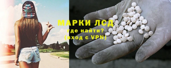 mdma Верея