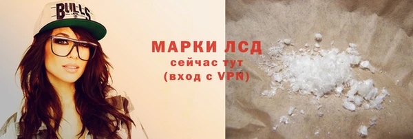 кокс Богданович