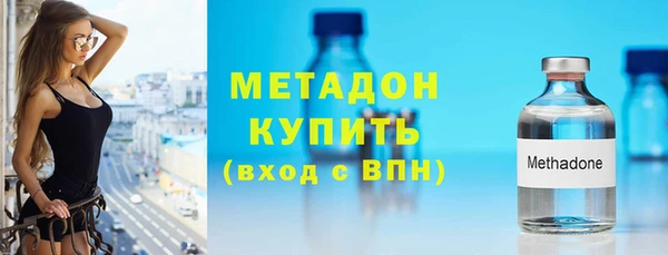 марки lsd Чегем