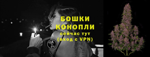 mix Чекалин