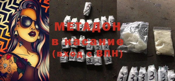 гидра Верхнеуральск
