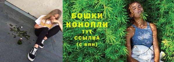 гидра Верхнеуральск