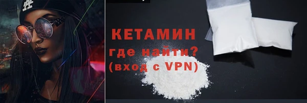 гидра Верхнеуральск