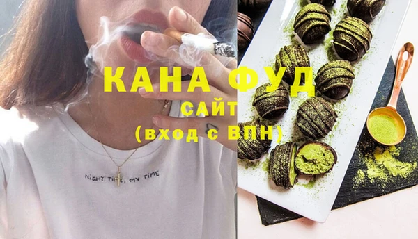 mdma Верея