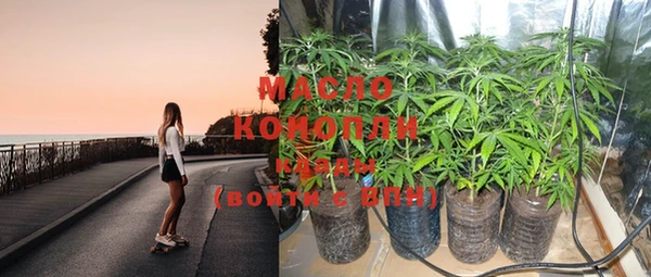mdma Верея