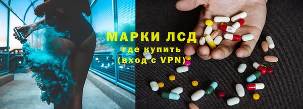 соль курить ск Чердынь
