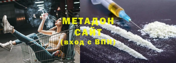 mix Чекалин
