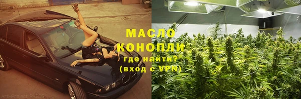 mdma Верея