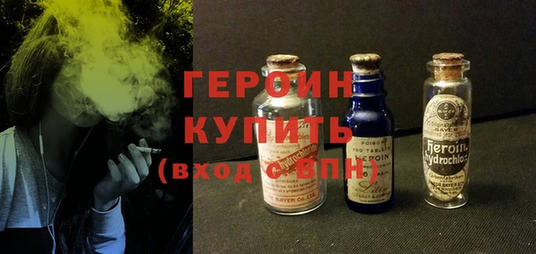 гидра Верхнеуральск