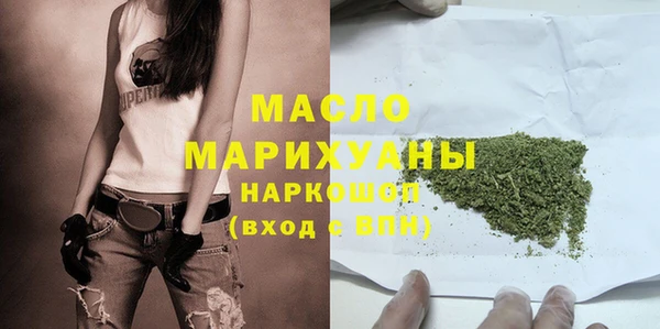герыч Верхний Тагил