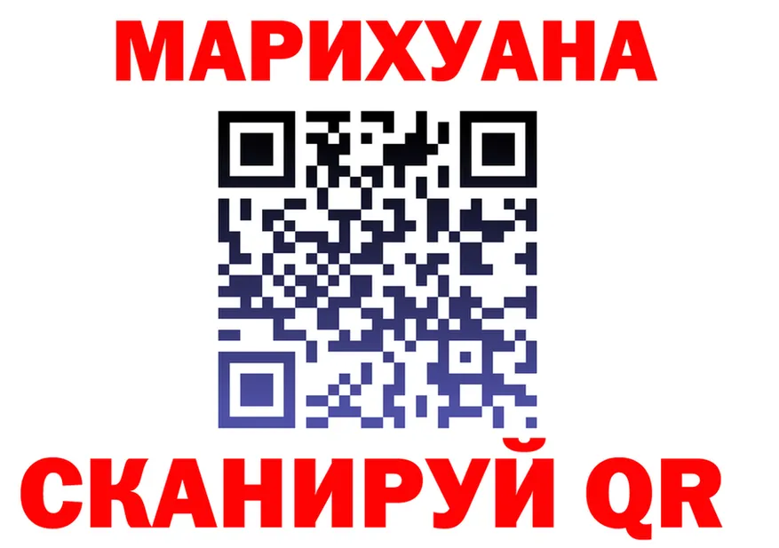 APVP Crystall вход площадка OMG Киселёвск