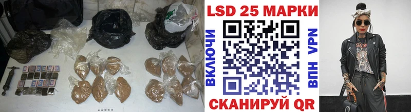ЛСД экстази кислота  Киселёвск 